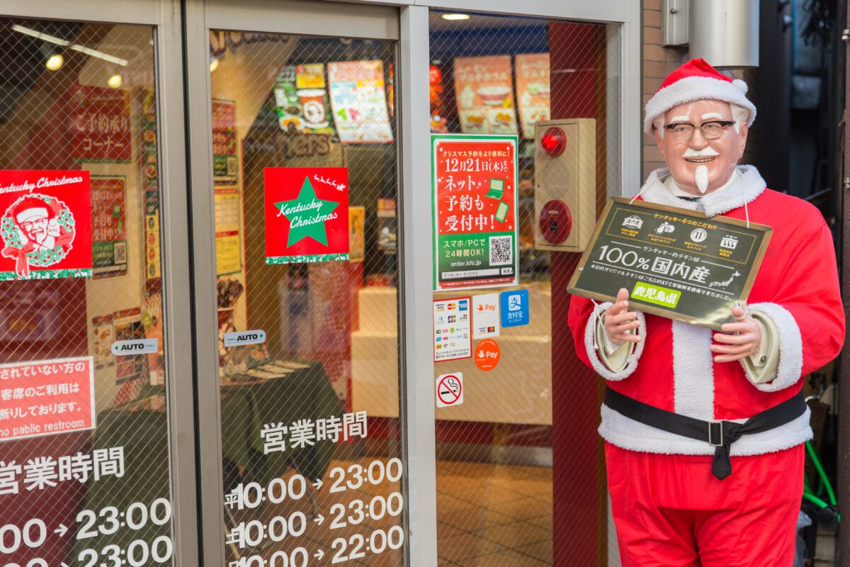 KFC in Japan at Christmastime